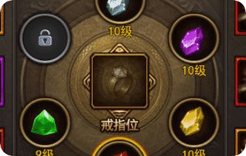 传奇新开网站