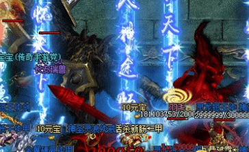 热血传奇私服网
