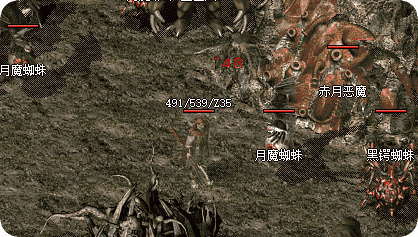 传奇私发