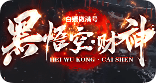 私服传奇发布网