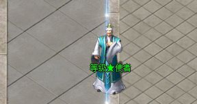新开传奇网站发布网单